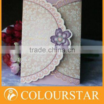 High-end expensive and of high quality greeting card with high quality low price