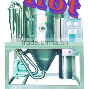 LPG Series High-speed Centrifugal Spray Dryer