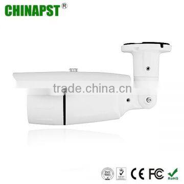1.0MP IP Camera home security cctv China factory price PST-IPC103AS