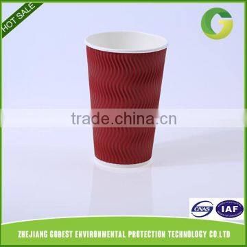 Gobest Worth Buying China Alibaba Supplier Ripple Wall Malaysia Coffee Paper Cup