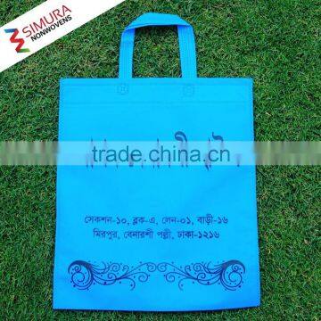 Handled Shopping Bag With Quality Non Woven Fabric photo-5
