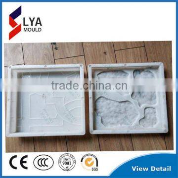 2016 hot selling concrete plastic paving mould for interlock tile making