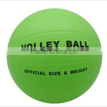 Cheap Goods From China Customize Logo Volleyball