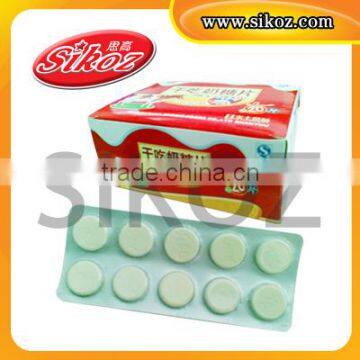 16g Football Dry Milk Tablet Candy SK-G002