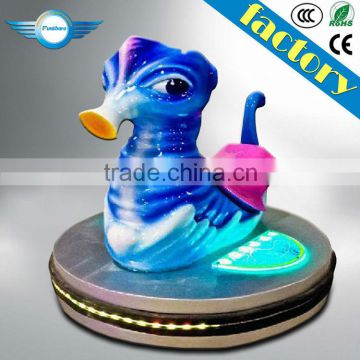 The Sea Horse Bumper Car animal mini car /bumper car /battery bumper car/Coin operated kid mini bumper cars for sale new