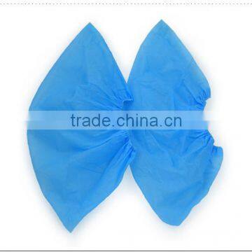 disposable nonwoven shoe covers