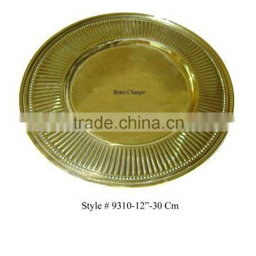 Brass Charger Plate