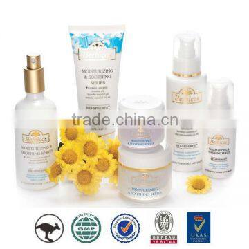 skin moisturizing and soothing series , skin care products