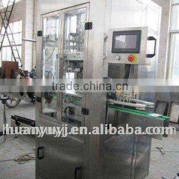 Shrink Sleeve Labeling Machine photo-4