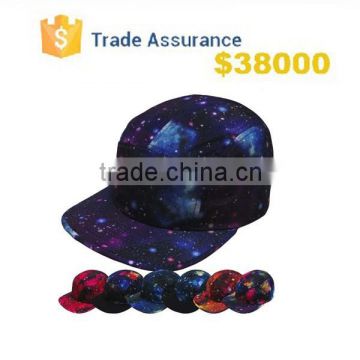 2015 fashion blank 5 panel hat with leather strap wholesale,galaxy 5 panel hat