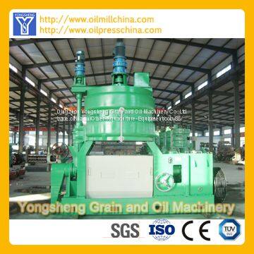 Oil Press,Oil Mill,oil Press, Oil Mill Machine, Screw Oil Expeller,Turnkey Project photo-3