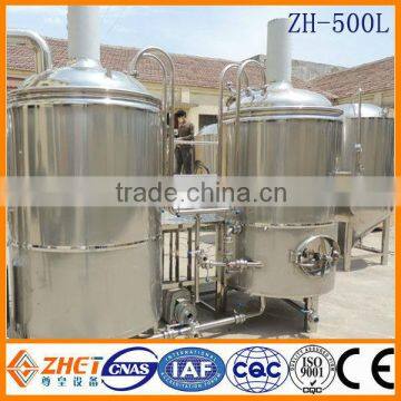 500l homebrew beer machine CE ODM factory