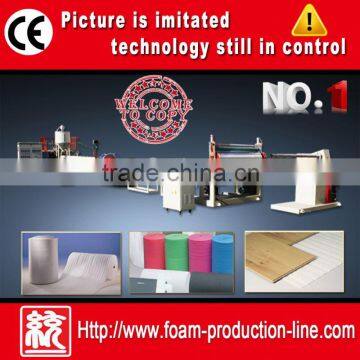 PE foaming sheet machine