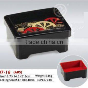 B7-16 Black rectangle plastic decorative dry food box