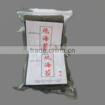 Kosher Cuisine 200sheets Sushi Nori photo-5