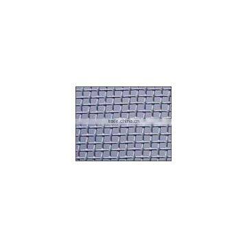 Galvanized Square Wire mesh