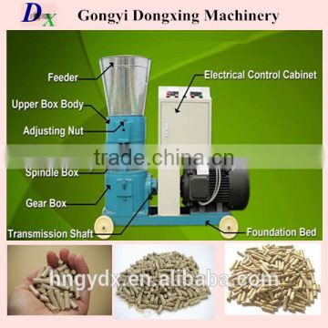 good forming shape pellet machine animal food