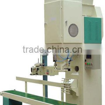 granule packing machine for sale