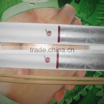 Beautiful air chopsticks
