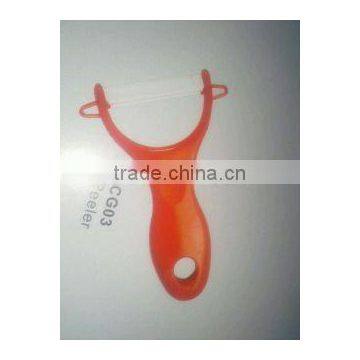 High Quality Knife Scabbard