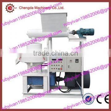 Ring Die Wood Pellet Machine Contact Ruby TEL:008615264530427 photo-6