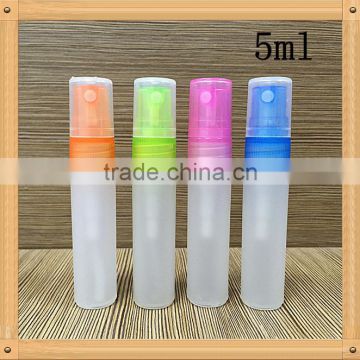 Yuyao Empty Tube Perfume Bottle Spray Atomizer