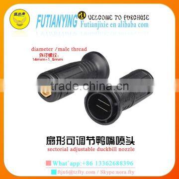 High Quality Brass Agricultural Spray Nozzles photo-2