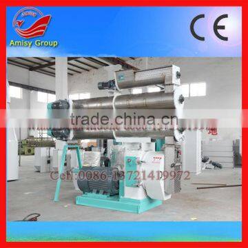 Zhengzhou Amisy Feed Pellet Small Pellet Mills For Sale ( 0086 13721419972)