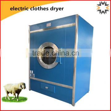 NEWEEK electric or steam 100% drying rate for heavy wool washing machine dryer