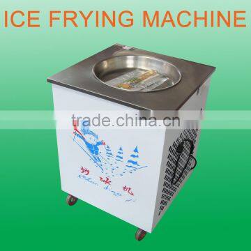 ice frying machine, commercial ice maker