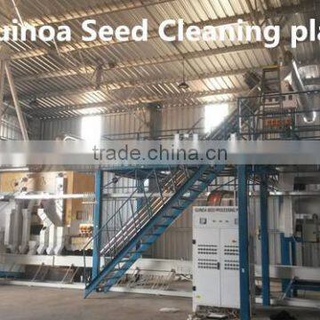 Wheat Barley Oat Seed Cleaning Machine (hot Sale in Australia) photo-6