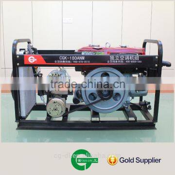 CHANGGONG diesel engine generator AUXILIARY AIR CONDITIONING UNITS (CGK)180NM