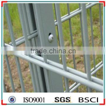 2016 Hot double wire fence, best place to buy mesh fence