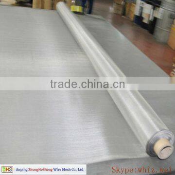 Supply High Quality 304/316 Stainless Steel Wire Mesh