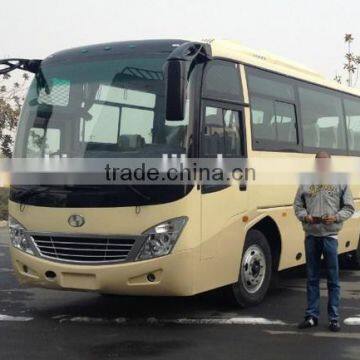 China supplier 38 seats coach luxury bus price