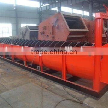 spiral stone, ore, sand washer machine for sale