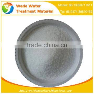 CHINA Flocculant Anionic Polyacyrlamide for Copper Mines, Gold Mines--PAM photo-4