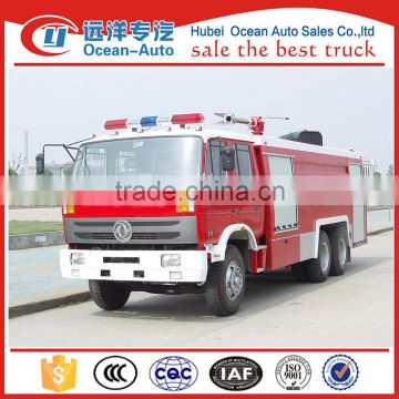 Dongfeng 12~16ton telescopic ladder fire truck for sale