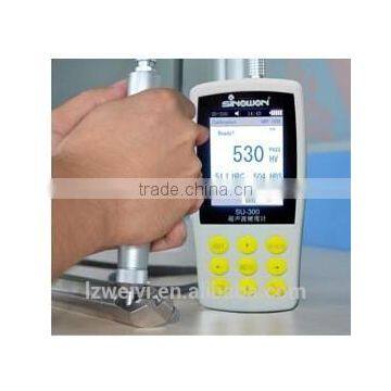 MODEL HR-150A ROCKWELL HARDNESS TESTER photo-2