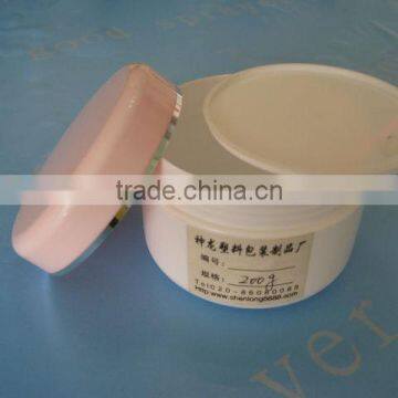 Cosmetic plastic jars with lids 200g