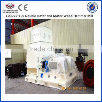4-5T/H CAPACITY LARGE OUTPUT WOOD CRUSHER /EFB/ PALM SHELL HAMMER MILL photo-3