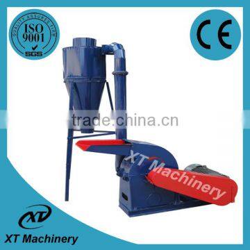 motor or engine driven 11kw 15hp rice husk hammer mill with cyclone