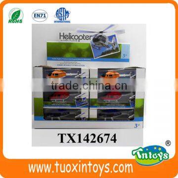 Kids Pull Back Plane With Music & Light 4 Engine A380 Chinese Plane photo-5