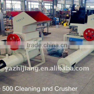 PET Bottle Flakes Bottle Recycling Washing and Recycling Plant photo-6