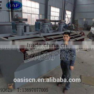 Gold Mining Equipment for Gold Separatio/ Lead and Zinc Ore Flotation Cell/flotation Mineral Separator for Gold Silver Coppe photo-3