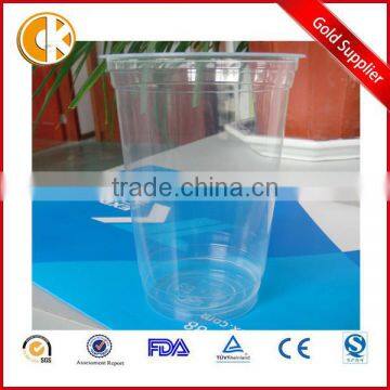 Plastic cold drinking cup with dome lid