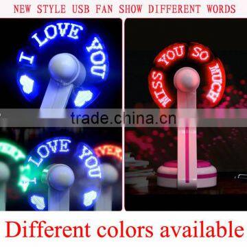 USB Fan LED Message Usb Fan Promotional Led Usb Fan Customized Words Usb Fan Programmable Led Usb Fan photo-2