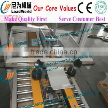 Left and right driving automatic box sealing machine(carton sealer )