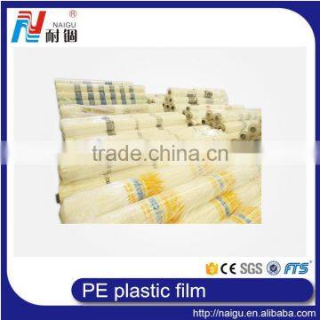 China Biggest Size Printed PE Sheet Mattress Packing Big Plastic Bag photo-5