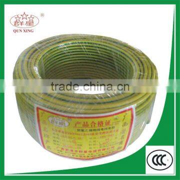 450/750V pvc insulated electric wire